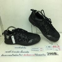 ราคา รองเท้าเซฟตี้หัวเหล็ก รองเท้านิรภัยหัวเหล็ก มือสอง ของนอก นำเข้า (22821445946)