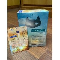 ราคา หนังสือนิยาย Box Set (24362740664)