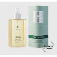 ราคา สเปรย์น้ำหอม BATH&BLOOM THAI JASMINE BODY MIST 170 มล. (7655837953)