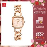 ราคา Julius นาฬิกาข้อมือผู้หญิง รุ่น JA-1451 สายสแตนเลส หน้าปัดเหลี่ยม แบรนด์เกาหลี แฟชั่นฮิตของแท้ (26452549546)