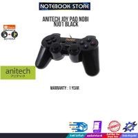 ราคา ANITECH JOY PAD NOBI NJ01 BLACK(NJ01-BK)/ประกัน 1Y (23782760397)