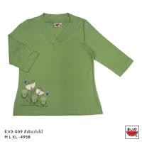 ราคา แตงโม (SUIKA) - เสื้อยืดคอวีแขนสามส่วน กระดุมหน้าสามเม็ด ( E.V3-009 ) (18686498125)