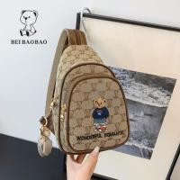 ราคา [Bei Baobao] กระเป๋าคาดอกสำหรับสุภาพสตรี-2024หญิงฤดูร้อนใหม่ผ้าใบยอดนิยมสามารถสะพายไหล่และสะพายข้างได้ (27772272881)