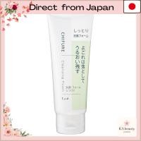 ราคา Chifure Cleansing Foam Set - Gentle and Hydrating Face Wash Collection[Direct from Japan] (46002607851)