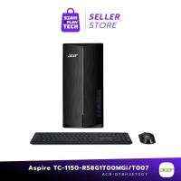 ราคา ACER Aspire TC-1150-R58G1T00MGi/T007 /AMD R5-5600G/8G/1T/256G/GTX1650 (คอมพิวเตอร์เซ็ทเอเซอร์) (18332939874)