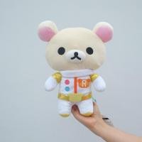 ราคา rilakkuma ตุ๊กตาริลัคคุมะ (16362181054)