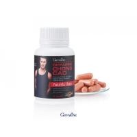 ราคา กิฟฟารีน ถั่งเช่า Giffarine Chong Cao (41728542714)