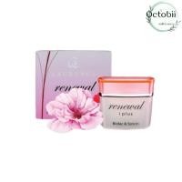 ราคา Grand Laurence Renewal I Plus 10g ครีมเพื่อเร่งการผลัดเซลล์ผิว ลดฝ้า ลดจุดด่างดำของรอยสิว และผิวกระจ่างใส (27268389512)