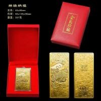 ราคา 100g Dragon Phoenix Chengxiang การลงทุน Silver Bar Ma to Success Wealth Gold Bar Pack Forcing Transshipment Prosperity ตกแต่งงานฝีมือ 12.26 Q2PC (55053791765)