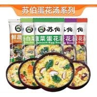 ราคา ซุปกึ่งสำเร็จรูป ซุปไข่ ซุปใส ไข่สาหร่าย ซุปมิโสะ ซุปไข่ผักโขม ซุปใสผสมเห็ดหอม Egg Soup 6g蛋花汤 พร้อมส่ง (25977040588)