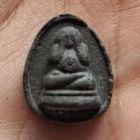 ราคา พระปิดตาหลวงปู่เพิ่ม วัดกลางบางแก้ว ปี18 นครปฐม (40007569296)