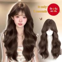 ราคา วิกผมหยักสําหรับผู้หญิง 68 ซม. สีน้ําตาลเข้มพร้อมไฮไลท์สีเทาสีเขียว (41973289293)