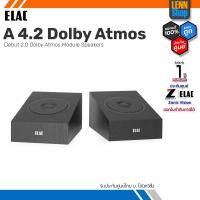 ราคา ELAC A 4.2 Dolby Atmos / Debut 2.0 Dolby Atmos Module Speakers / ประกัน 1 ปี ศูนย์ไทย [ออกใบกำกับภาษีได้] LENNSHOP (23542479952)