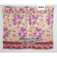 ราคา ผ้าม่านหน้าต่างลายดอกไม้มี3ทั้งหมด 3รุ่น รุ่น1บาน 2 บาน 3บาน เนื้อผ้าหนานุ่มCOTTON เกรด A (18879229842)