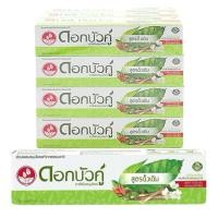 ราคา ดอกบัวคู่ ยาสีฟันสมุนไพร 40กรัม (12หลอด) (29238411133)