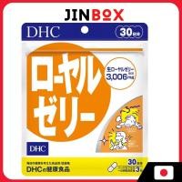 ราคา [ส่งตรงจากประเทศญี่ปุ่น] DHC Royal Jelly 30-day supply (90 tablets) For maintaining good condition (44801166527)