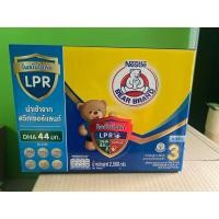 ราคา นมตราหมีสูตร 3 รสจืดและรสน้ำผึ้ง ขนาด2500 #ตราหมี #นมผงตราหมี (4215953210)