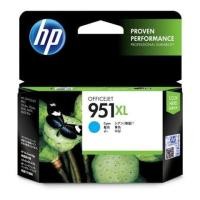 ราคา HP 951C(XL) Cyan ตลับหมึกสีฟ้าของเเท้ (โล๊ะล้างสต็อก) (2893696841)