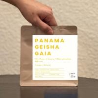 ราคา COF AND COW - เมล็ดกาแฟ PANAMA CHEVAS GEISHA GAIA 15g (25885514796)