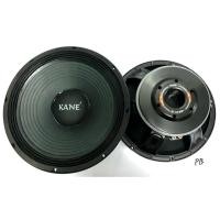 ราคา KANE 15 รุ่น : KA - 22 + ดอกลำโพง 15 นิ้ว โครงหล่อ ( ดอกคู่ ) (4146864345)