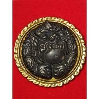 ราคา เหรียญหนุมานครองเมือง หลวงพ่อผ่อง หรือ พ่อท่านผ่อง วัดแจ้ง จ.พัทลุง (27624164396)