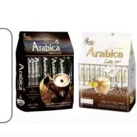 ราคา รอแยล-คอฟฟี่ อาราบิก้า กาแฟ อาราบิก้า โรบัสต้า เบลนด์ กาแฟ 3in1 กาแฟปรุงสำเร็จ &อาราบิก้า ลาเต้ (29121861813)