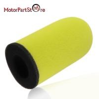 ราคา ATV Air Filter Cleaner for Yamaha Raptor 700 700R YFM700 YFM700R YFM700RSE YFM700RSP YFM700RSL YFM7 (42328345058)