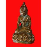 ราคา พระกริ่งหลวงปู่โต๊ะ วัดประดู่ฉิมพลี ปี2518 ออกวัดใหม่อัมพร (40373969162)