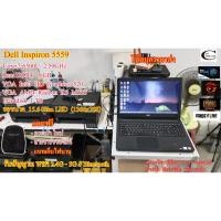 ราคา โน๊ตบุคมือสอง DELL Inspiron 5559 //Core i7-6500U// Ram 8BG // สภาพดี Ai PH AutoCad ตัดต่อ พิมพ์งาน ดูหนัง ฟังเพลง (17060255907)