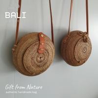 ราคา กระเป๋าหวายบาหลี ทรงลูกบอล สายหนังแท้ พร้อมส่ง (3533449482)