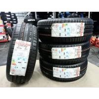 ราคา ยางใหม่ค้างปี 215/55R17 Kumho Ecsta PS71 ผลิตปี 2020 พร้อมจุ๊บลมแปซิฟิก 4 ตัว จัดส่งฟรีมีเก็บปลายทาง (16686506145)