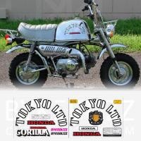 ราคา สติ๊กเกอร์ กอลิล่า Gorilla Z50 1981 Honda Gorilla "Tokyo LTD" (41014510395)