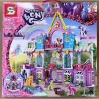 ราคา เลโก้จีน Sy 1462 My Little Pony Castle 920pcs (5835069367)