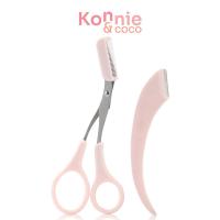 ราคา Oni Eyebrow Scissors & Razor Set ชุดกรรไกรตัดคิ้วพร้อมหวี และมีดกันคิ้วโอนิ 2 ชิ้น คม ปลอดภัย ไม่บาดผิว. (29722963647)