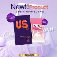 ราคา อาหารเสริมลดน้ำหนักUS (4373483671)