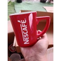 ราคา แก้วเนสกาแฟ สีแดง หนา ขนาด 250 มล. (22444615864)