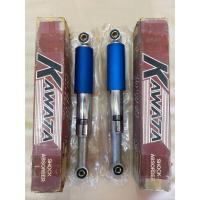 ราคา โช้คหลัง สีน้ำเงิน Honda C70 C700 C900 แท้ญี่ปุ่น Kawata Made in japan สวยๆหายาก (41727849277)