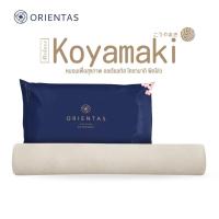 ราคา Orientas Mokuzo Koyamaki หมอนข้างยางพาราปั่น นิ่มเด้ง ด้วยเทคโนโลยี Micro Blend (13558432715)