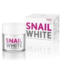 ราคา Snail White Cream 50 ml Snail White ครีมหอยทากขาว สเนลไวท์ครีม 50 mL. (663971842)