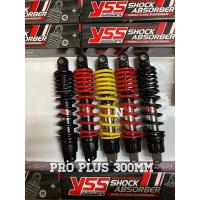 ราคา YSSแท้ รุ่นPro plus สำหรับMio115 MX/mio115 Z(03-10)/Fino115(07-15)/Click110i(06-12) ขนาด300มม (21644833750)