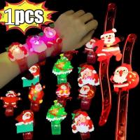 ราคา สายรัดข้อมือ มีไฟกระพริบ LED เรืองแสงในที่มืด ลายการ์ตูนซานต้าคลอส หิมะ ของเล่นสําหรับเด็ก (22060618232)