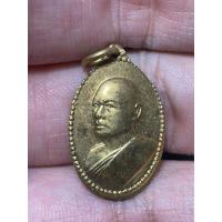 ราคา เหรียญหลวงพ่อแพ เขมังกโร วัดพิกุลทอง จ.สิงห์บุรี พิมพ์หันข้างเล็ก ปี 2536 เนื้อทองแดงกะไหล่ทอง (24285540018)
