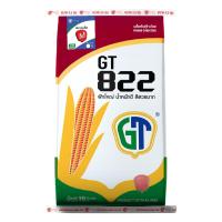 ราคา เมล็ดพันธุ์ ข้าวโพดเลี้ยงสัตว์ GT 822/M (3.5หุน) Hybrid seeds (Zea mays) Maize Seeds 10 กิโลกรัม (5174247915)