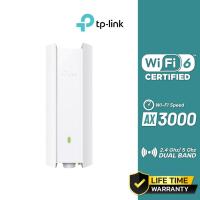 ราคา TP-LINK AX3000 Indoor/Outdoor WiFi 6 Access Point รุ่น EAP650-Outdoor (24564802738)