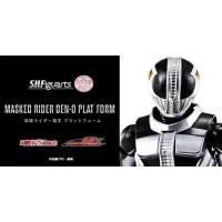 ราคา S.H.Figuarts (SHINKOCCHOUSEIHOU) MASKED RIDER DEN-O PLAT FORM (5356623324)