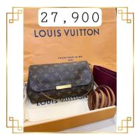 ราคา Louis vuitton favorite MM (18133148513)