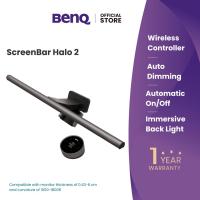 ราคา BenQ ScreenBar Halo 2 โคมไฟ LED แขวนหน้าจอคอม ปรับแสงอัตโนมัติพร้อมปุ่มควบคุมไร้สาย (40960711463)