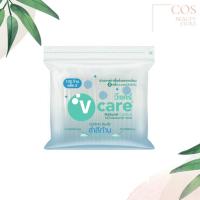 ราคา V Care Natural Cotton Buds (100 ก้าน) วีแคร์ เนเชอรัล คอตตอน บัดส์ สำลีก้าน (มี 2 ขนาด) (12943939478)