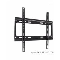 ราคา ขาแขวนทีวี LCD,LED TV 26 - 55 นิ้ว รุ่น EXTRA SLIM (1466875621)