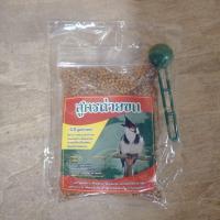 ราคา อาหารนกถ่ายขน อาหารนกกรงหัวจุก โจโจ้ สูตร ถ่ายขน (18875283624)